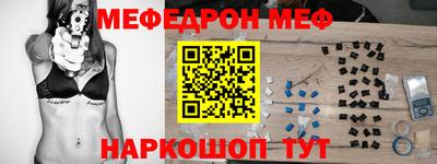 крисы Пушкино