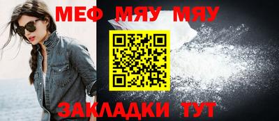 СК Пугачёв