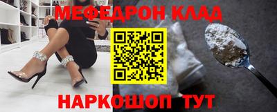 крисы Пушкино