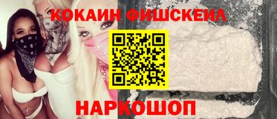 мет Пыть-Ях