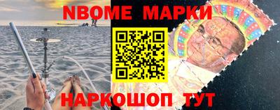 СК Пугачёв