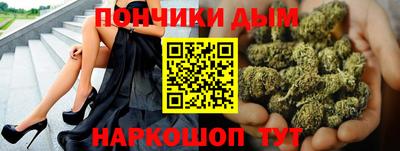 СК Пугачёв