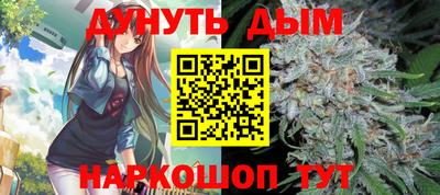 мет Пыть-Ях
