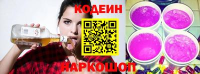 СК Пугачёв