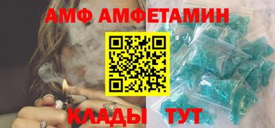 СК Пугачёв