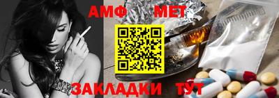 СК Пугачёв
