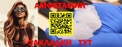 СК Пугачёв