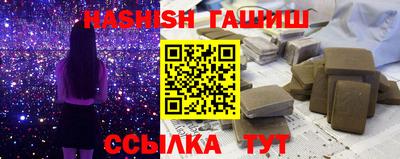 мет Пыть-Ях